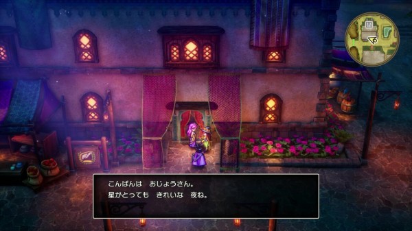 【ちょこさん以外買わないでね】ドラクエ3 Switch 数量限定】(Nintendo Switch)ドラゴンクエストIII そして伝説へ