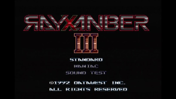 PCエンジン　ライザンバーⅢ 動作確認済み PCエンジン ライザンバーⅢ 動作確認済み PCE ライザンバーⅢ