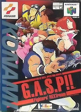 N６４】G.A.S.P!! ファイターズネクストリーム : だんぼーるはうすinブログ