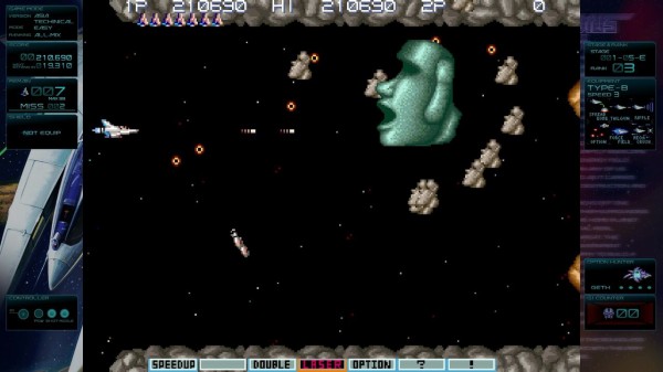 SWITCH】グラディウスⅢ-伝説から神話へ- : だんぼーるはうすinブログ