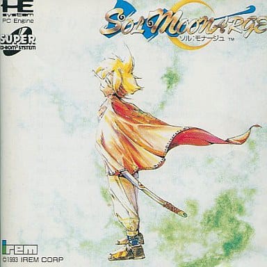 人気定番の PCエンジン】ソル・モナージュ : だんぼーるはうすinブログ ロールプレイング