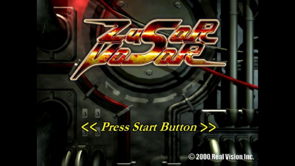 DC】ズサーヴァサー : だんぼーるはうすinブログ 