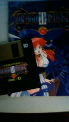 PC98エミュレータ その2 : だんぼーるはうすinブログ PC98エミュレータ その2 : だんぼーるはうすinブログ