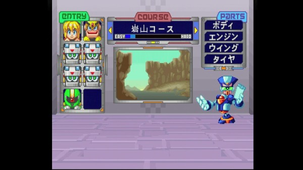 カプコン ロックマン バトル＆チェイス バイオハザード チラシ ポスター カプコン ロックマン バトル＆チェイス バイオハザード チラシ