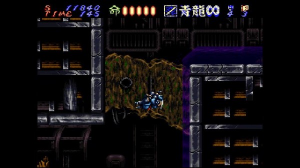SFC】鋼 HAGANE : だんぼーるはうすinブログ