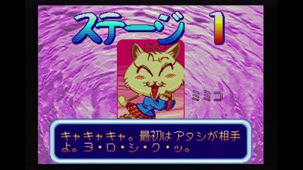 両替パズルゲーム　もうぢや ゲオ公式通販サイト/ゲオオンラインストア【中古】両替パズル