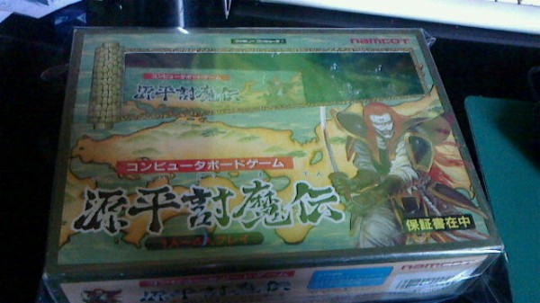 FC】源平討魔伝 : だんぼーるはうすinブログ