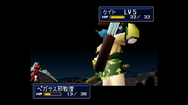 SS】シャイニングフォース3 シナリオ3 氷壁の邪神宮 : だんぼーる