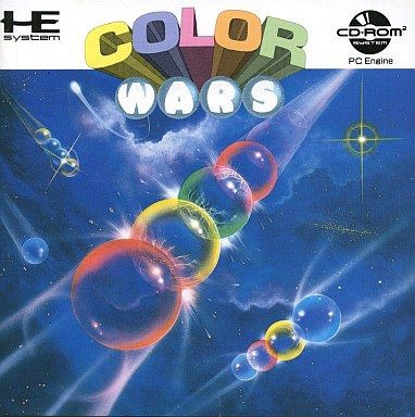 カラーウォーズ PC Engine CD - Color Wars © 1992 Tomcat System - Gameplay - YouTube