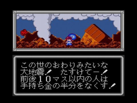 雑談】PCエンジンミニのアンケート結果 Huカード編 その4