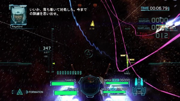Xbox360】プロジェクトシルフィード : だんぼーるはうすinブログ Xbox360】プロジェクトシルフィード : だんぼーるはうすinブログ