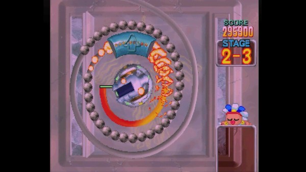 PS】パズループ : だんぼーるはうすinブログ