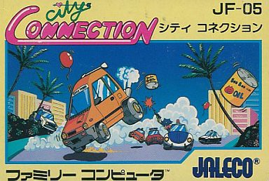 ファミコン「シティコネクション」ジャレコ - メルカリ