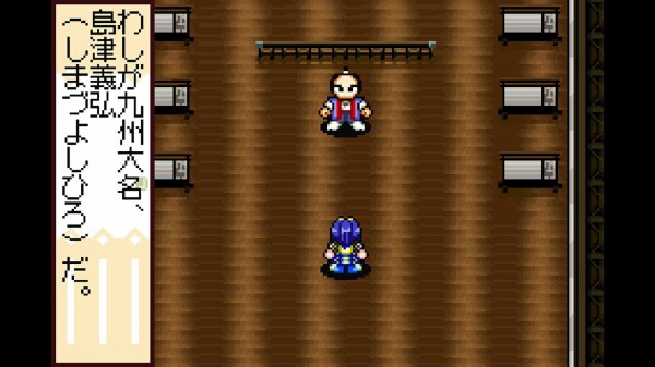 ゲームボーイアドバンス　戦国革命外伝 Amazon | 戦国革命外伝 | ゲームソフト