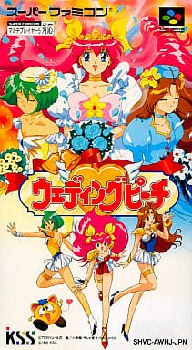 SFC】ウェディングピーチ : だんぼーるはうすinブログ