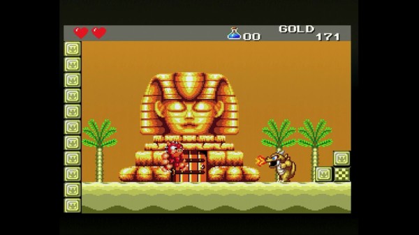 PCエンジン】アドベンチャーアイランド : だんぼーるはうすinブログ