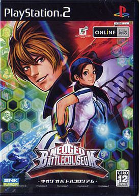 PS2】ネオジオバトルコロシアム : だんぼーるはうすinブログ