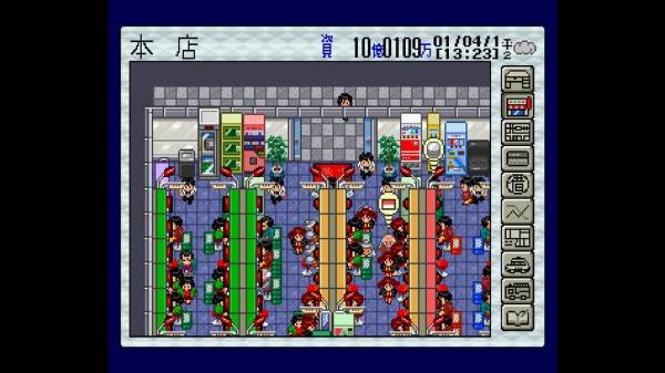 Amazon | パチンコホール 新装大開店 | ゲームソフト