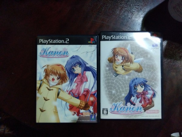 kanon ps2 セール ベスト版 違い