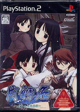 片神名~喪われた因果律~初回限定版 PS2】片神名～喪われた因果律～ : だんぼーるはうすinブログ
