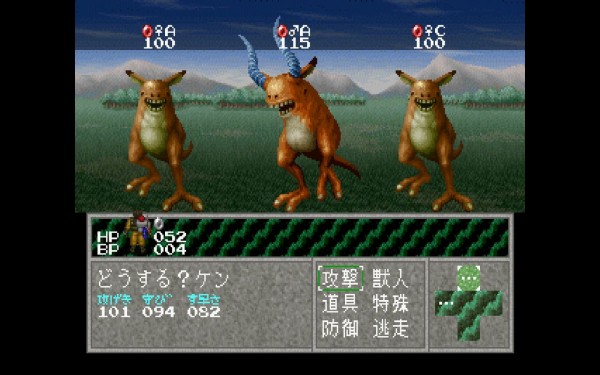 不朽のRPG保存版リンダキューブ3完全版B2サイズポスター　説明閲覧必須！！ 不朽のRPG保存版リンダキューブ3完全版B2サイズポスター 説明