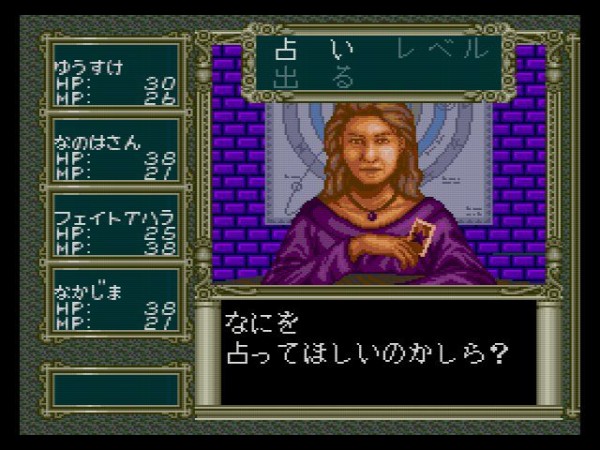 SCD】ラプラスの魔 : だんぼーるはうすinブログ