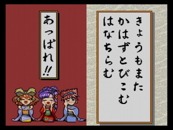 SCD】誕生Debut 【ACカード対応】 : だんぼーるはうすinブログ