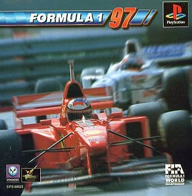 PS】フォーミュラ・ワン97 : だんぼーるはうすinブログ