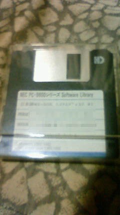 多忙により発送未定プロフ記載 出品 5ea9cf40-772e-11eb-aecc-