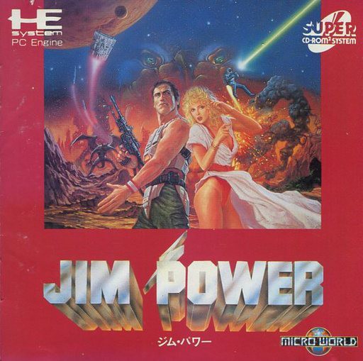 ジム・パワー（JIMPOWER） | www.innoveering.net