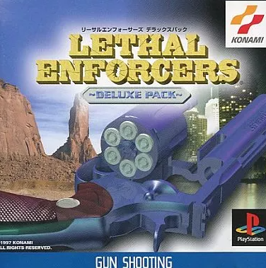 訳あってお買い得！30～80％OFF PS】リーサルエンフォーサーズ デラックスパック : だんぼーるは その他