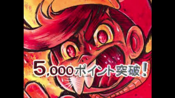 PS】ノベルズ ゲームセンターあらしR : だんぼーるはうすinブログ