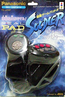【新品未使用】3DOコントローラーリアルパットソルジャー 3dopad.jpg