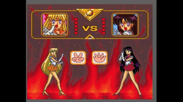 PCエンジン】美少女戦士セーラームーンCollection : だんぼーる