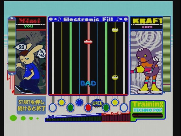 DC】ポップンミュージック : だんぼーるはうすinブログ