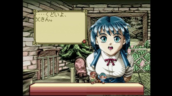 PS】メリーメントキャリングキャラバン : だんぼーるはうすin