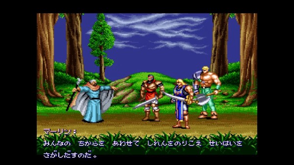 Amazon | ナイツオブザラウンド | ゲームソフト