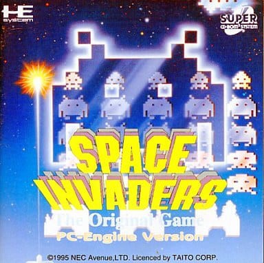 PCエンジン】スペースインベーダー-The Original Game- : だんぼーるは