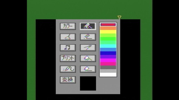 PCエンジン】アーティストツール＆プリントブースター : だんぼーるは