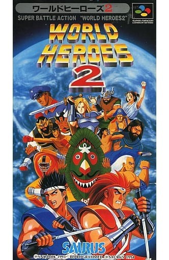ワールドヒーローズ2』1994年／スーパーファミコン - レトロ