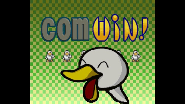 （難あり）もってけたまご with がんばれ!かものはし（セガサターン） もってけたまご with がんばれ!かものはし｜セガサターン (SS