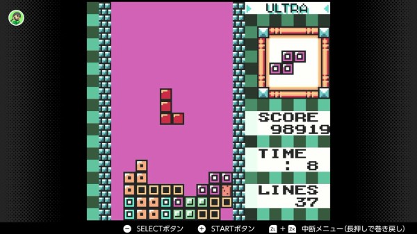 GBマン テトリス テトリス棒 ゲームボーイ キラ ヘッド さん家祭り シール ドキドキ学園 シール Z フルタ チョコ キラ ヘッド さん家祭り