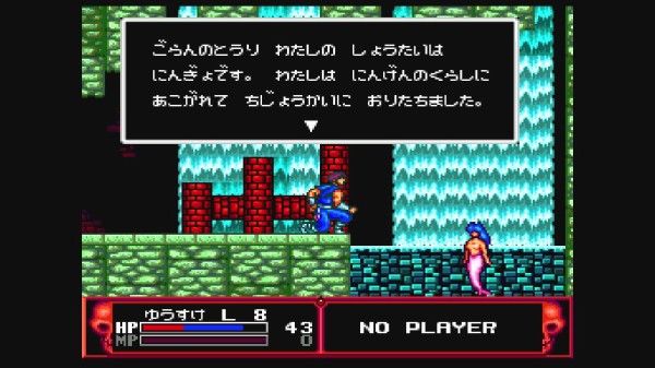 無料クーポン配布 アプリ Huカード】カダッシュ : だんぼーるはうすinブログ アクション
