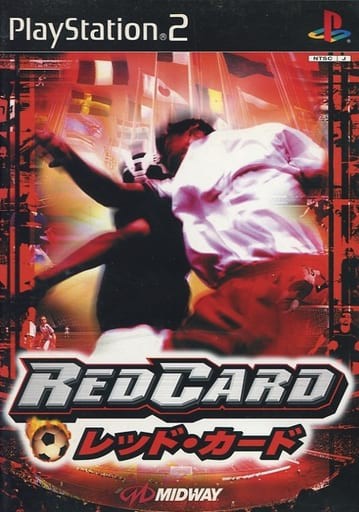 PS2】レッド・カード : だんぼーるはうすinブログ