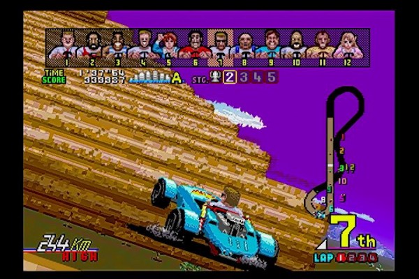 鈴木裕　ゲームワークスVOL1 320px-YuSuzukiGameWorks_title.png