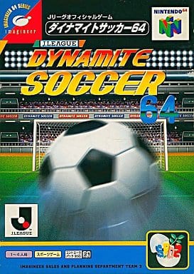 ファミコン   jリーグウィニングゴール   箱説  動作未確認 ファミコン jリーグウィニングゴール 箱説 動作未確認