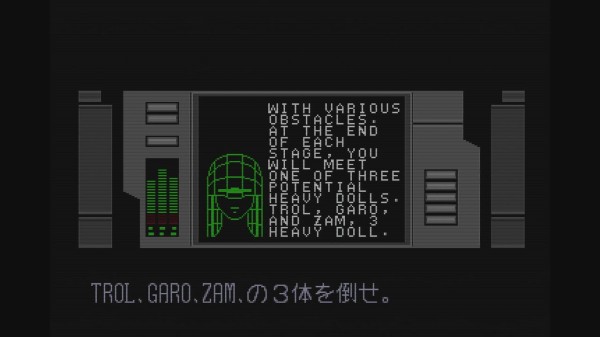 メガCD】ヘビーノバ : だんぼーるはうすinブログ
