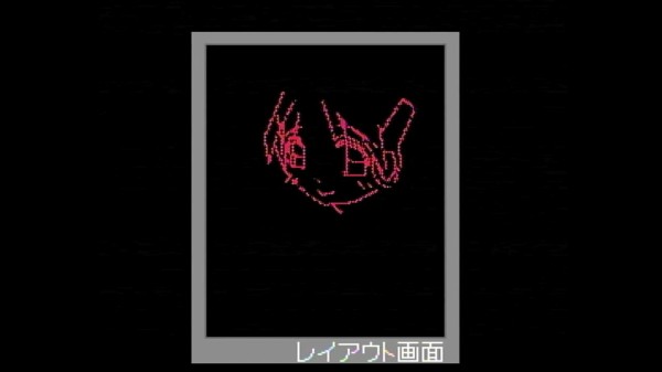 PCエンジン】アーティストツール＆プリントブースター : だんぼーるは