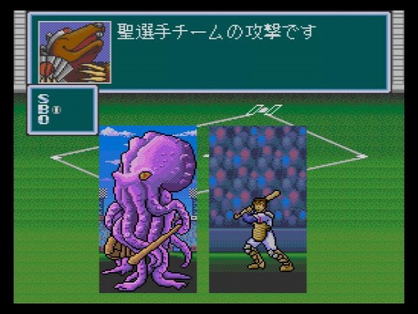 攻略日記】詰んだらゴメンよ！ 熱血レジェンドベースボーラー 9回の表