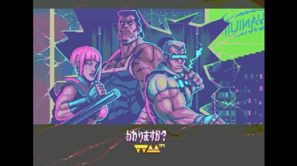 MD】PAPRIUMメガロポリス : だんぼーるはうすinブログ
